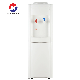  Hot and Cold Compressor Cooling Water Dispenser