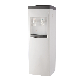 Hot Sale Cheap Price Hot and Cold Compressor Cooling Floor-Standing Water Dispenser