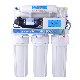  Reverse Osmosis Home Use Water Filter