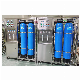 Industrial 500lph 3000gpd Complete RO Reverse Osmosis Drinking Water Filter Purifier System Plant