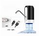  Portable Wholesale Automatic Electric Wireless USB Water Dispenser Pump