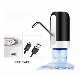 Portable Wholesale Automatic Electric Wireless USB Water Dispenser Pump