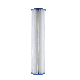  High Water Flow Capacity Pleated Filter Cartridge for Swimming Pool
