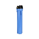  20 Inch RO System Blue Water Treatment Housing