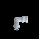  1/4 *3/8 Free Card Quick Reducer Elbow Union White Plastic Elbow Quick Fitting RO Water Filter Spare Parts