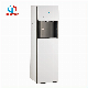  Korean Design Hot and Cold Compressor Cooling Floor-Standing Water Dispenser Rt-1901