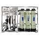 RO Reverse Osmosis Pure Water Filter Pitcher Filtration System