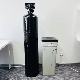 Water Softener Price, Automatic Water Softener System