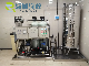 Reverse Osmosis Deionized Water Treatment Equipment Machine System for Laboratory Analysis