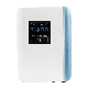 1ppm Wholesale Ozone Activated Water Purifier for Public Toilet Odor Removal