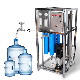 250lph Water Treatment Plant RO Reverse Osmosis Water Treatment Machinery