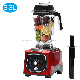  2.5L Factory Wholesale Price OEM/ODM Produce Smoothie Food Juicer Commercial Blender