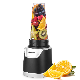 500W Food Grade Material BPA Free Portable Nutri Blender