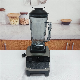 Multi-Function Blender 1350W Automatic Powerful Home Commercial Blender