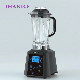 Electronic High Quality Commercial Powerful Mixer Industrial Juicer Smoothie Blenders