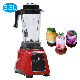  New Design Dual Function Blender Heavy Duty Fruit Green Commercial Blender