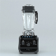  High Quality Professional Milkshake Mixer High Power Juicer Commercial Bar Blender