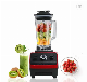 High Speed 2L Home Commercial Dry Wet Food Processor Nutrition Grains Mixer