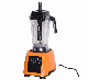 2.5L/4L/5L Commercial 2200W Juice Blender Smoothie Maker Blender