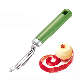 Stainless Steel Kitchen Swivel Vegetable Fruit Potato Peeler Peeling Knife Shape Peeler