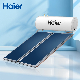 Hot Seller Blue Membrane OEM and ODM Factory Good Quality 300L Flat Panel Plate Solar Water Heater