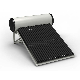 150L 200L 300L Non-Pressurized Vacuum Tube Solar Water Heater