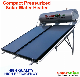 200L Compact Non-Pressure Solar Water Heater with Flat Plate Collector and SUS304 Pressurized Tank