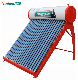 Antifreeze Non-Pressure Solar Water Heater Product