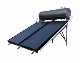 150L 200L Solar Geyser Boiler Tank Hot Water Heater Panel Pressurized Solar Water Heater System