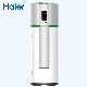 China Supplier Most Efficient RoHS Hotel Hot Water Solar Panel Air Source Heat Pump Water Heater