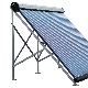 Low Price Vacuum Tube Solar Collector Price