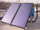  Passive Split Flat Panel Solar Water Heater Pressurized Type