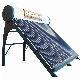  Solar Water Heater for Pool