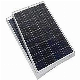 Top Quality Aluminum Plate Thermodynamic Solar Panel