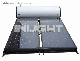  Closed Loop Flat Plate Solar Water Heater (Hot Sales) 
