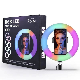  Mj36 RGB Fill Colorful Live Beauty Ring Light 14 Inch LED Fill Ring Light with Tripod Stand Photographic Lighting on Sale