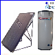  Flat Plate Solar Thermal Collector for Water Tank