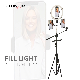  Fotoworx Ring Light Tripod Set with Sound Card Plate for Live Streaming
