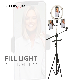 Fotoworx Ring Light Tripod Set with Sound Card Plate for Live Streaming