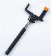  Best Sale Monopod for Note 2 with Custom Color