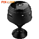  A9 Mini Camera WiFi Wireless Security Protection Remote Monitor Camcorders Video Surveillance Smart Home Mini DV Cam HD Camera