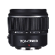 Yongnuo Yn42.5mm F1.7m Large Aperture Af/Mf Standard Prime Lens M4/3 Mount DSLR Cameras for GF8 GF9 Olympus E-Pl9