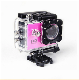  Motorcycle Full HD 1080P Mini Sports DV Helmet Kids Video Digital Camera