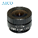 3MP F1.2 2.5mm Wide Angle CS Mount Fixed Starlight Lens for 1/2.7" CCTV Camera