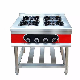 High Quality Factory Price Stainless Steel Gas Cooker