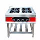  High Quality Factory Price Stainless Steel Gas Cooker