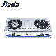 New Design Best Quality Commercial Stainless Steel Industrial Kitchen Top Infrared Gas Stove Burner