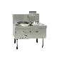  1 Burner Chinese Cooking Range, Kitchen Equipment, Catering Equipment