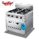 Basic Customization 4 Burners Gas Cooking Range with Gas Oven (HGR-4G)