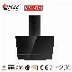  Black Color Kitchen Appliances Copper Motor Parts Range Hood /Kitchen Air Exhauster